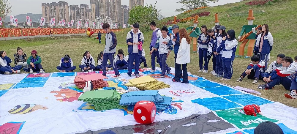 【地产大亨 思与争锋】真人大富翁1日主题团建