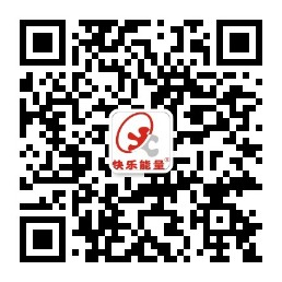 快乐能量体验式培训有限公-快乐能量体验式培训有限公-团建公司-党建培训-拓展训练-拓展培训-趣味运动会-公司旅游