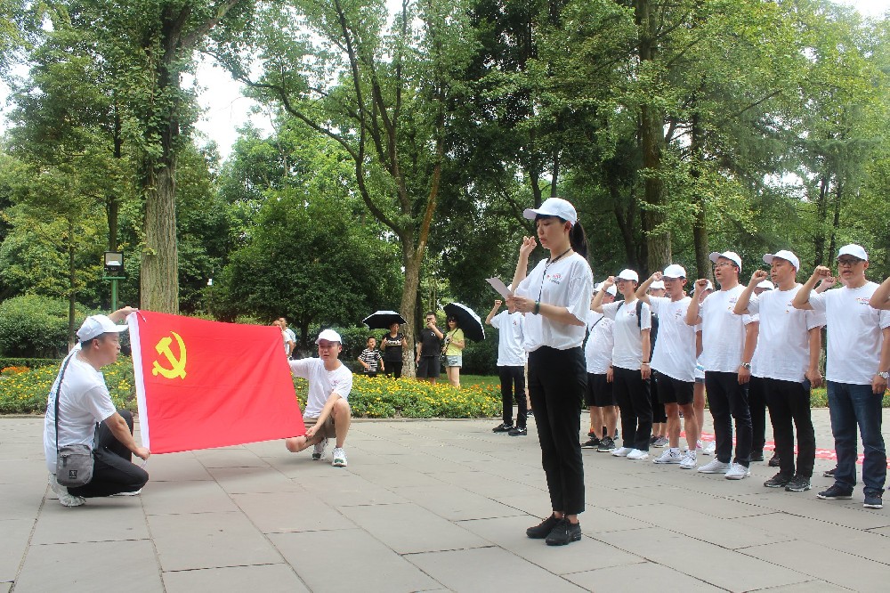 中铁二十三局红色党建主题拓展